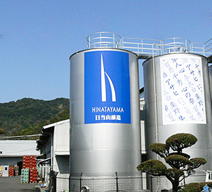 日當山醸造株式会社 日當山醸造株式会社